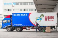 寧波海運公司-胡潤首次發布全球獨角獸榜單 日日順作為唯一物聯網生態品牌上