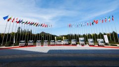 伊拉克的空運-國典品質驅動用戶價值升級 歐馬可國典款全系產品盛大發布