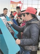 澳洲國際國際快遞-做足“邊”的文章 試驗區(qū)帶動廣西沿邊開發(fā)開放