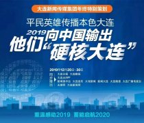 亞美尼亞的國際快遞-有你的快遞，“海蠣子味兒”的！