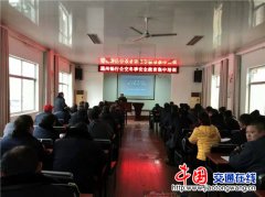 哈薩克斯坦空運-江蘇南通汽運集團通州暢行公交冬季生產安全教育集中培訓