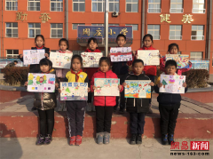 進口用品-香河縣安平鎮周莊小學開展冰雪手抄報活動