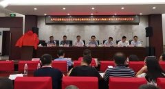 香港空運(yùn)公司-深圳市公路貨運(yùn)與物流行業(yè)協(xié)會龍華分會成立，富潤德當(dāng)選為副