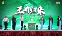 國際貨代公司-展東風 創“嘉”勢 嘉實多攜手東風嘉實多探索全新業務模式