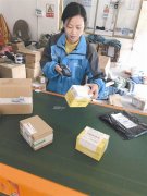 海運(yùn)費(fèi)查詢-【新職業(yè)成就農(nóng)民工返鄉(xiāng)夢(mèng)】小包裹孕育大希望，打工者成家鄉(xiāng)“