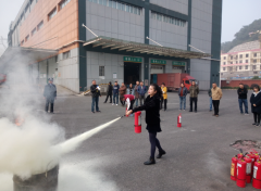 emc船公司-宜賓煙草物流中心開展消防安全培訓演練 四川新聞網