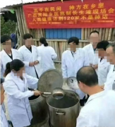 <b>
深圳國際快遞-“長生液”喝了能活到120歲？春節快遞停運？年末了 謠言不要再</b>