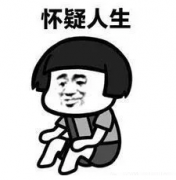 香港空運公司-如果赫伯羅特、東方海外、陽明海運在一個群，他們會聊些什么