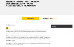 海關(guān)編碼查詢-法國罷工愈演愈烈，船公司調(diào)整掛靠港；停接所有TO DOOR條款貨物