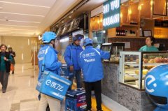 非洲國際空運-蜂鳥配送發布《2018外賣騎手報告》：40萬農村青年在蜂鳥找到進