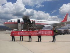 空運查詢-每周6班，友和道通航空昆明至金奈航線滿載率超90%