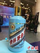 國際快遞查詢-貴州省市場監管公安聯手打擊炒買炒賣茅臺酒“黃牛”