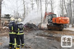 美國航空-北京海淀啟動2020年拆違工作