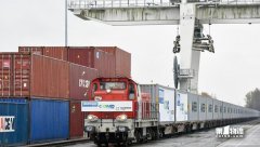 亞美尼亞的空運(yùn)價(jià)格-“一帶一路”為法國企業(yè)帶來物流新機(jī)遇