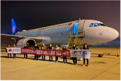 廣州海運公司-中國首架Ka機上互聯網飛機試飛成功