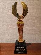 洪都拉斯-開年大吉，東風柳汽榮膺“2019中國快遞供應商大獎”