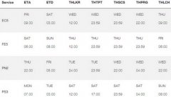 上海貨運公司-赫伯羅特提供泰國全新服務
