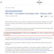 國際貨代-限硫令被“爽約”了，限硫費是不是就不收了？部分船公司已發(fā)布通