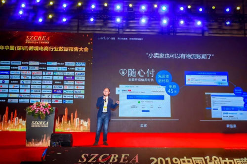 再小的賣家,有信用就有春天 再小的賣家,有信用就有春天