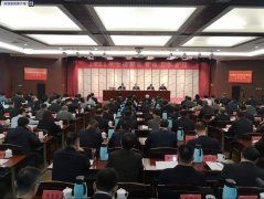 國際空運跟蹤查詢-今年我國快遞將超七百億件，郵政：推進快遞進村、進廠、