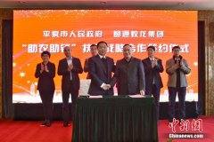 
深圳空運-農特產品要走向全國 如何破解農村電商快遞物流難題？