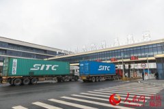 東南亞國際國際快遞-重慶果園保稅物流中心（B型）正式封關運行