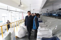 香港國際快遞-西華：林鴻嘉到中通快遞分撥中心考察調研
