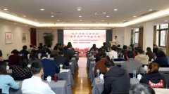 烏克蘭航空-聚焦·引領·輻射——虹口區打造高端航運服務高地成效顯著