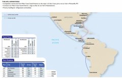 香港國際空運-美國總統(tǒng)輪船推出拉丁美洲新服務網(wǎng)絡