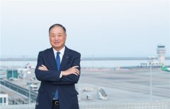 空運價格表-訪澳門機場執行委員會主席鄧軍：任人惟能共同發展 伺機而動展翅