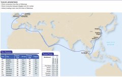 空運價格表-美國總統(tǒng)輪船推出費利克斯托快航服務