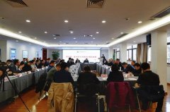 以色列的空運-保持鮮明航運特色，上海海事大學法學院加快國家一流法學本科