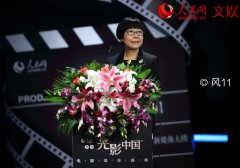 空運(yùn)查詢-唐維紅：反映時(shí)代、觀照人民，用鏡頭記錄偉大中國