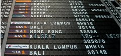 鄭州空運公司-因改造 樟宜機(jī)場標(biāo)志性的模擬航班信息板將更換