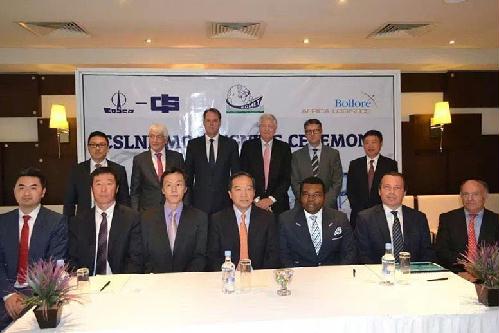 哈薩克斯坦的國際快遞-中遠海運開啟尼日利亞至西非發展新里程碑