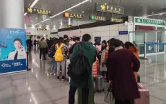 伊朗空運-黃山機場2020年春運首周實現(xiàn)開門紅，周航班量最高破百班