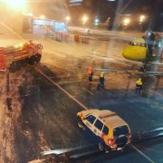 聯邦快遞-視頻：俄S7航空客機起飛前引擎起火 無人受傷