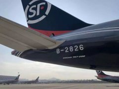 亞美尼亞空運-抗擊疫情！郵政、快遞企業(yè)在行動！