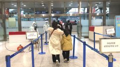 澳洲國(guó)際國(guó)際快遞-合肥機(jī)場(chǎng)多項(xiàng)舉措開展疫情防控