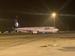 國際快遞價格-山航搭載山東首批醫療救援隊馳援武漢