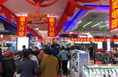 上海貨運-張德炬：讓國美新零售店實現有質量的下沉