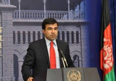 海運費在線查詢-阿富汗：將為巴基斯坦投資者開放三處自由貿易區