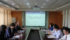 卡塔爾空運-宜家物流全球海運管理團隊到訪航運研究中心