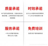 空運寵物-北京環保金屬托盤圖紙