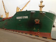 香港國際空運-耀洋航運件雜貨班輪遠東-非洲線首航