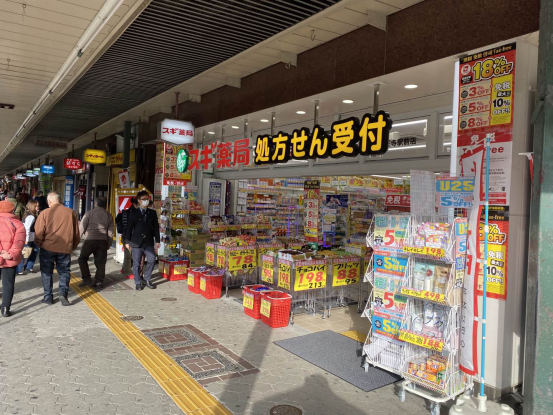 SJL特別報道-修訂版860.png SJL特別報道-修訂版860.png