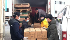 國際快遞訂艙-華潤湖北醫藥有限公司配送雷神山抗疫物資紀實