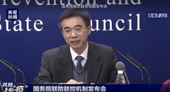 土耳其的空運-專家回應：過安檢摘下口罩不易造成病毒傳播