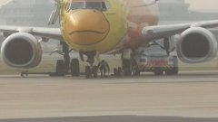 <b>伊朗空運-廊曼機場飛機沖撞牽引車 造成一死一傷</b>