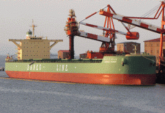 深圳空運價格查詢-三光汽船1艘散貨船被香港官方扣押